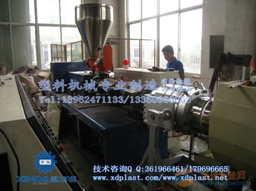 PVC50 160排水管生产设备厂家,PVC管材机械设备价格